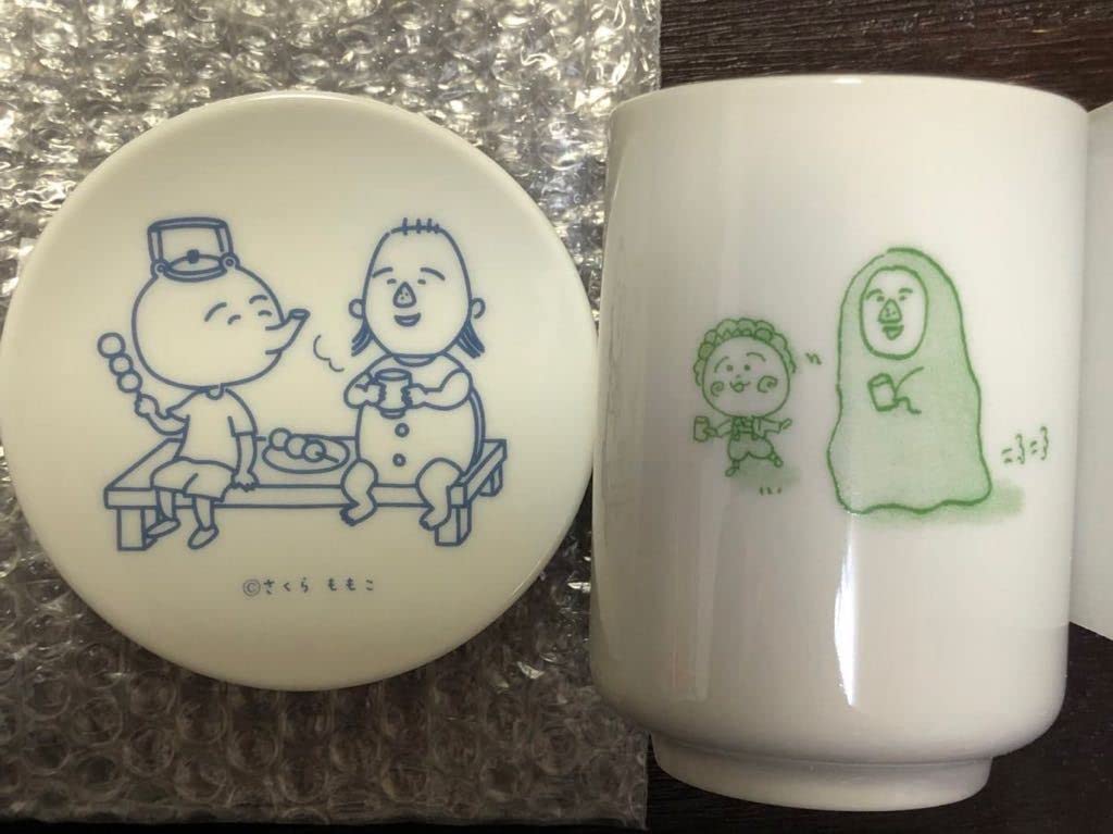 Amazon.co.jp: コジコジ 万博やかん君 カメ吉の豆皿 コジコジ カメ吉